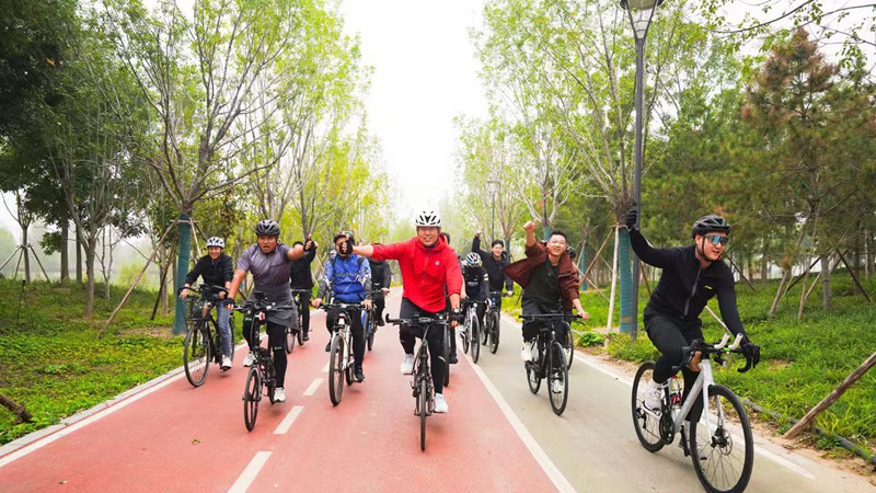 雄安新區(qū)機(jī)關(guān)&ldquo;全民健身月&rdquo;綠色騎行活動舉行